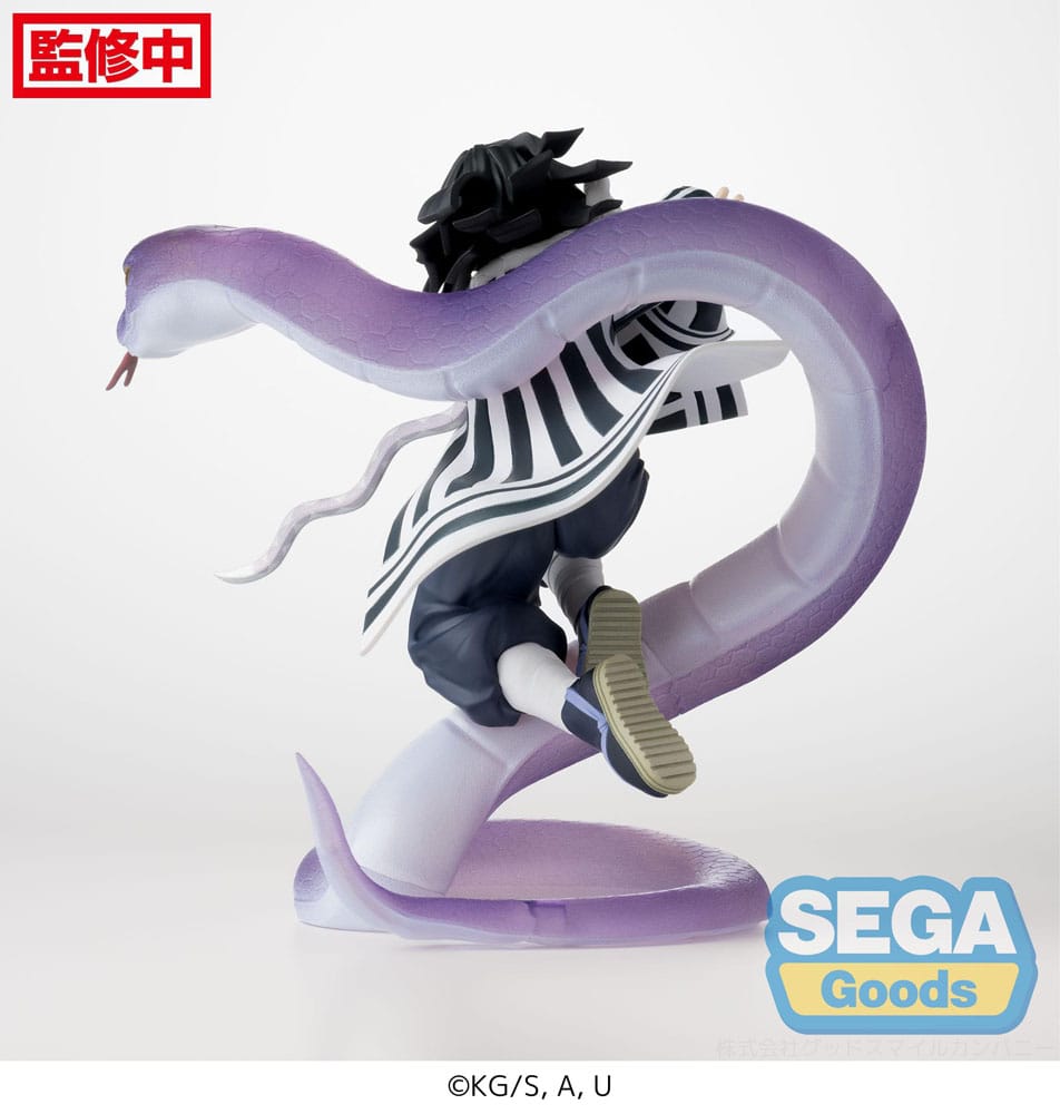 Demon Slayer: Kimetsu no Yaiba Xross Link Anime PVC Statue Obanai Iguro Hashira Training Arc 14 cm 4582733428765