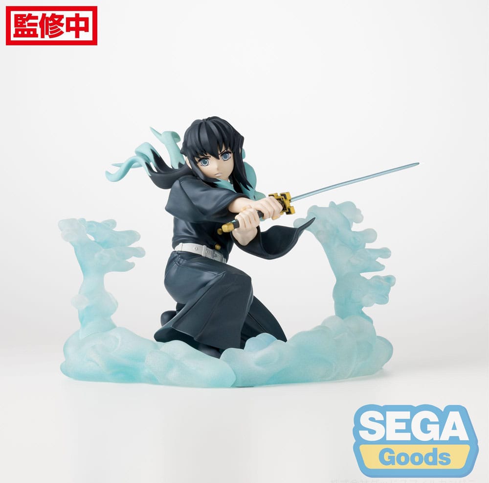 Demon Slayer: Kimetsu no Yaiba Xross Link Anime PVC Statue Muichiro Tokito Hashira Training Arc 11 cm 4582733428772