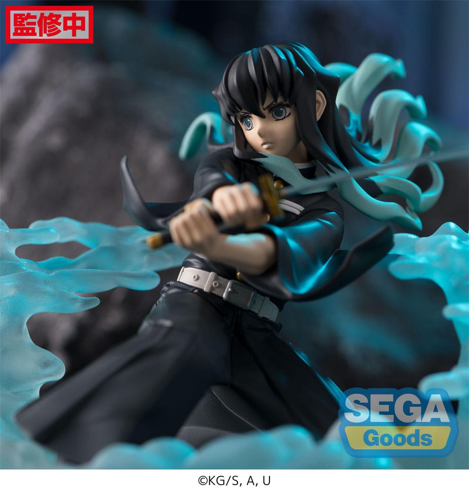 Demon Slayer: Kimetsu no Yaiba Xross Link Anime PVC Statue Muichiro Tokito Hashira Training Arc 11 cm 4582733428772