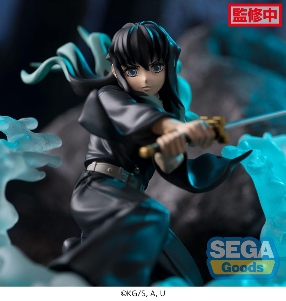 Demon Slayer: Kimetsu no Yaiba Xross Link Anime PVC Statue Muichiro Tokito Hashira Training Arc 11 cm 4582733428772