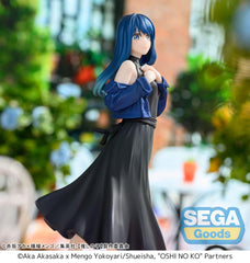 Oshi no Ko Desktop x Decorate Collections PVC Statue Akane Kurokawa 17 cm 4582733430980