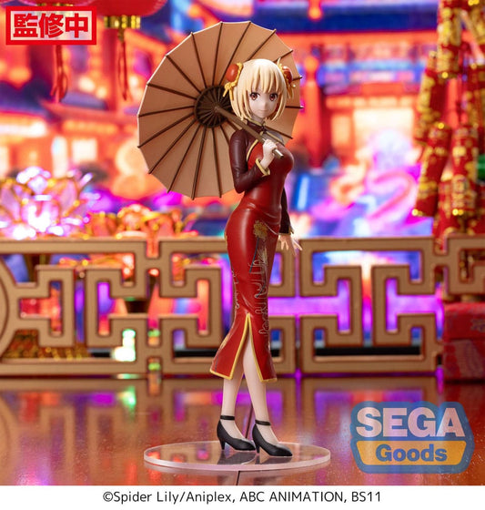 Lycoris Recoil Luminasta PVC Statue Chisato Nishikigi China Style 19 cm 4582733431451