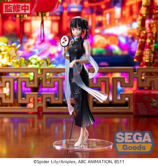 Lycoris Recoil Luminasta PVC Statue Takina Inoue China Style 19 cm 4582733431468