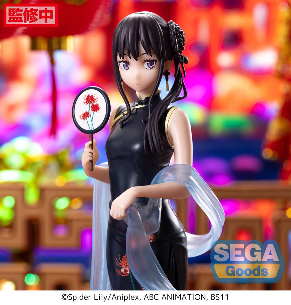 Lycoris Recoil Luminasta PVC Statue Takina Inoue China Style 19 cm 4582733431468