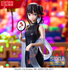 Lycoris Recoil Luminasta PVC Statue Takina Inoue China Style 19 cm 4582733431468