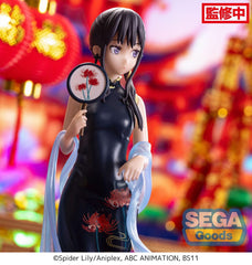 Lycoris Recoil Luminasta PVC Statue Takina Inoue China Style 19 cm 4582733431468