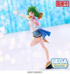 Macross Frontier FIGURIZMa PVC Statue Ranka Lee Labyrinth of Time Ver. 17 cm 4582733432458