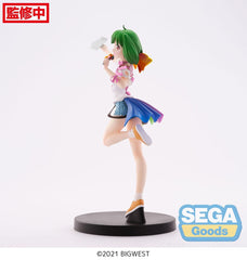 Macross Frontier FIGURIZMa PVC Statue Ranka Lee Labyrinth of Time Ver. 17 cm 4582733432458