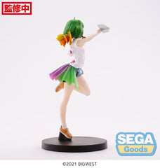 Macross Frontier FIGURIZMa PVC Statue Ranka Lee Labyrinth of Time Ver. 17 cm 4582733432458