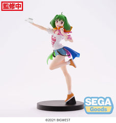 Macross Frontier FIGURIZMa PVC Statue Ranka Lee Labyrinth of Time Ver. 17 cm 4582733432458