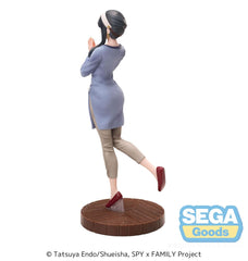 Spy x Family Luminasta PVC Statue Yor Forger 21 cm 4582733434483