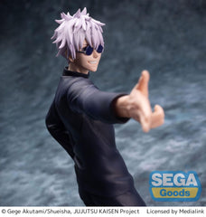 Jujutsu Kaisen Luminasta PVC Statue Kaigyoku/Gyokusetsu "Satoru Gojo" Strong Duo 20 cm 4582733434896