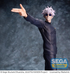 Jujutsu Kaisen Luminasta PVC Statue Kaigyoku/Gyokusetsu "Satoru Gojo" Strong Duo 20 cm 4582733434896