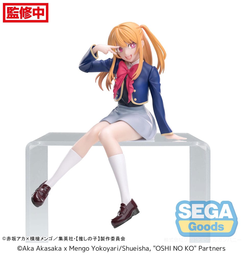 Oshi No Ko PM Perching PVC Statue Ruby Uniform 13 cm 4582733435473