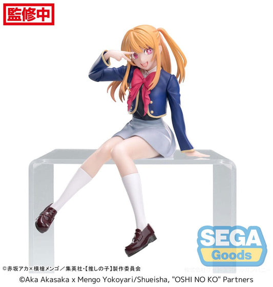 Oshi No Ko PM Perching PVC Statue Ruby Uniform 13 cm 4582733435473