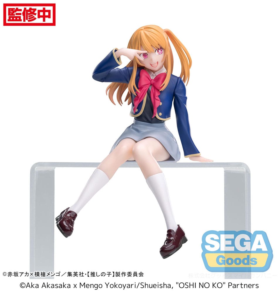 Oshi No Ko PM Perching PVC Statue Ruby Uniform 13 cm 4582733435473