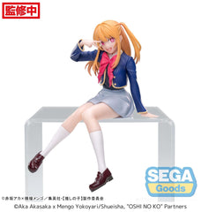 Oshi No Ko PM Perching PVC Statue Ruby Uniform 13 cm 4582733435473