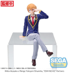 Oshi No Ko PM Perching PVC Statue Aqua Uniform 14 cm 4582733435480