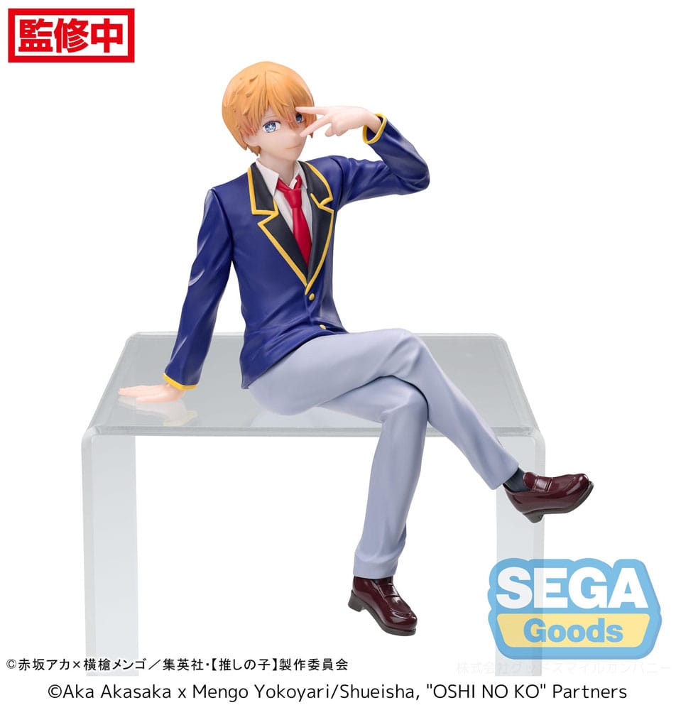 Oshi No Ko PM Perching PVC Statue Aqua Uniform 14 cm 4582733435480