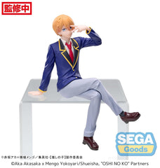 Oshi No Ko PM Perching PVC Statue Aqua Uniform 14 cm 4582733435480