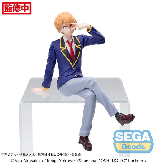 Oshi No Ko PM Perching PVC Statue Aqua Uniform 14 cm 4582733435480