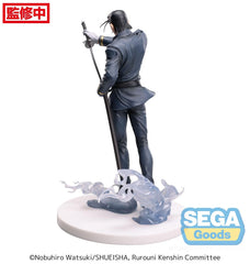 Rurouni Kenshin Luminasta PVC Statue Hajime Saito 21 cm 4582733436784