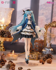 Hatsune Miku Series PVC Statue Miku Autumn Outing 22 cm 4582733437866