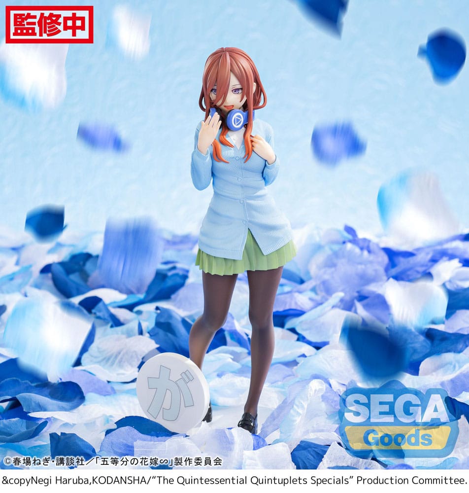 The Quintessential Quintuplets Specials Luminasta PVC Statue Miku Nakano 20 cm 4582733439556