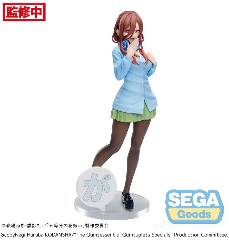 The Quintessential Quintuplets Specials Luminasta PVC Statue Miku Nakano 20 cm 4582733439556