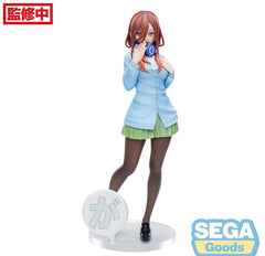 The Quintessential Quintuplets Specials Luminasta PVC Statue Miku Nakano 20 cm 4582733439556