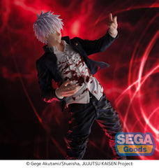 Jujutsu Kaisen Hidden Inventory/Premature Death Figurizm PVC Statue Satoru Gojo Cursed Technique Reversal: Red 24 cm 4582733440132