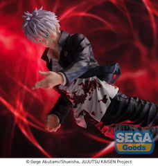 Jujutsu Kaisen Hidden Inventory/Premature Death Figurizm PVC Statue Satoru Gojo Cursed Technique Reversal: Red 24 cm 4582733440132