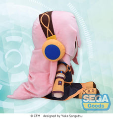 Megurine Luka Plush Figure Megurine Luka LL 32 cm 4582733440200