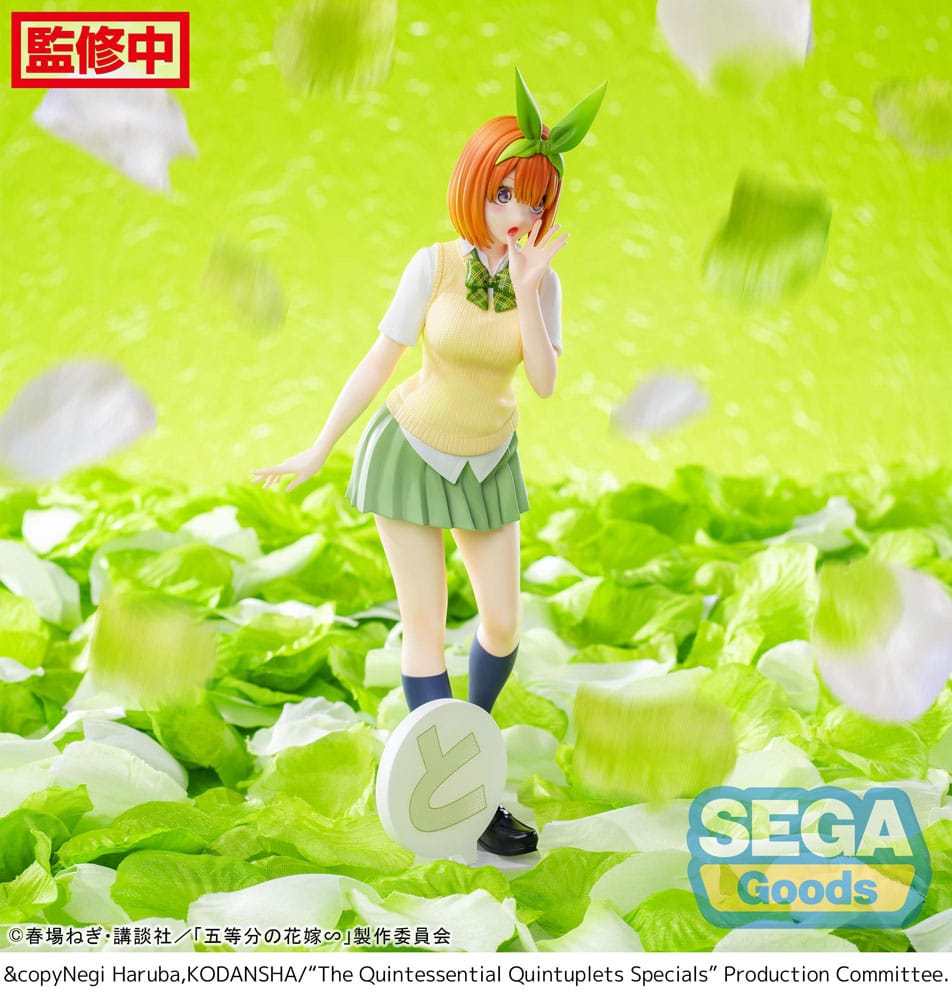 The Quintessential Quintuplets Specials Luminasta PVC Statue Yotsuba Nakano 20 cm 4582733441566