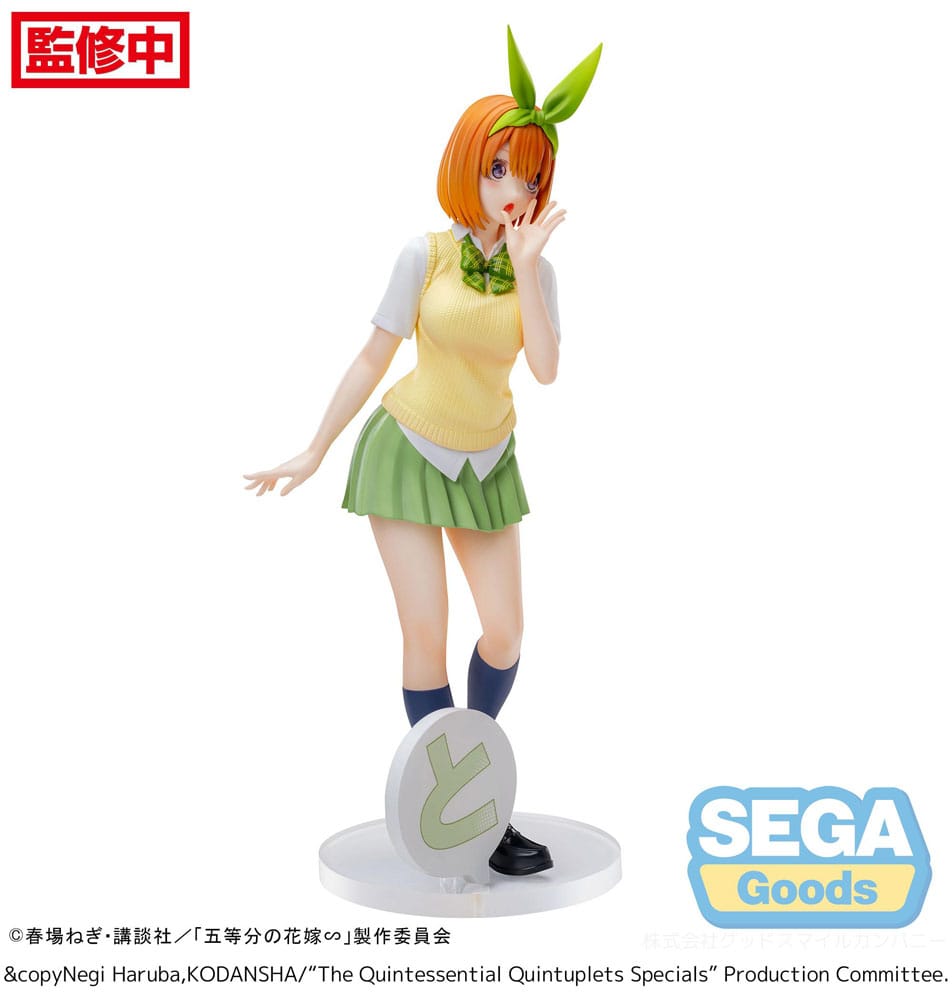 The Quintessential Quintuplets Specials Luminasta PVC Statue Yotsuba Nakano 20 cm 4582733441566