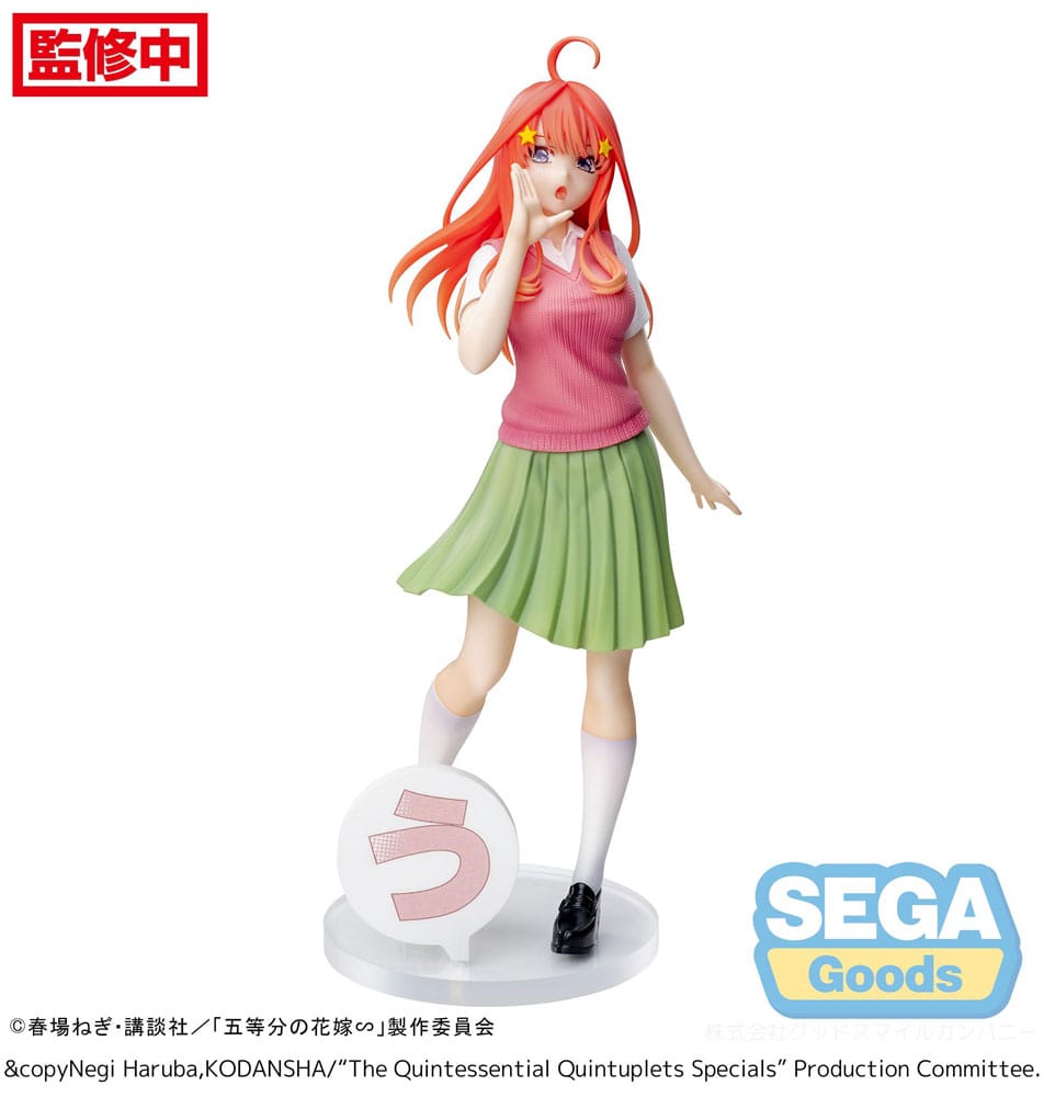 The Quintessential Quintuplets Specials Luminasta PVC Statue Itsuki Nakano 20 cm 4582733443751