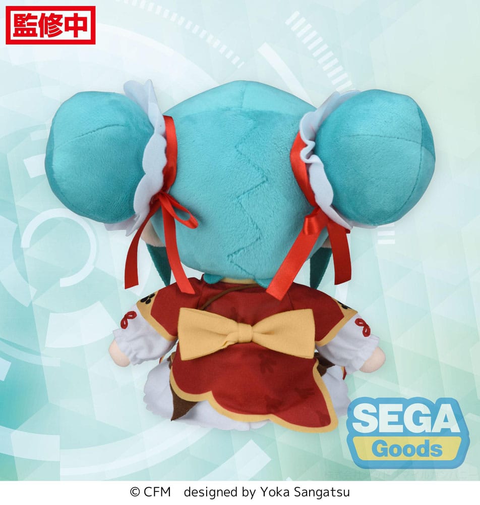 Character Vocal Series 01: Hatsune Miku Fuwa Petit Plush Figure Hatsune Miku Going Out Series Chinatown Ver. M 22 cm 4582733447490