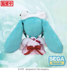 Character Vocal Series 01: Hatsune Miku Fuwa Petit Plush Figure Hatsune Miku Theme Park Ver. M 25 cm 4582733448817