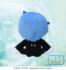 Hatsune Miku Project Diva Arcade Fuwa Petit Mini Plush Figure Kaito Butler Ver. (EX) 16 cm 4582733452975