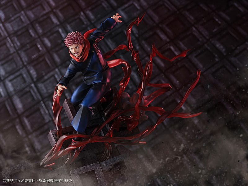 Jujutsu Kaisen PVC Statue 1/7 Yuji Itadori 24 cm 4580779515098