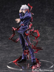 Jujutsu Kaisen PVC Statue 1/7 Satoru Gojo 25 cm 4580779527688