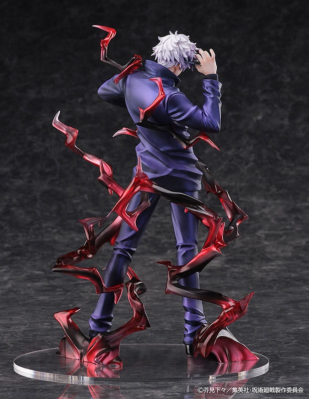 Jujutsu Kaisen PVC Statue 1/7 Satoru Gojo 25 cm 4580779527688