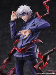 Jujutsu Kaisen PVC Statue 1/7 Satoru Gojo 25 cm 4580779527688