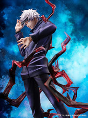 Jujutsu Kaisen PVC Statue 1/7 Satoru Gojo 25 cm 4580779527688