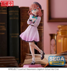 Love Live! Superstar!! PVC Statue Kaho Hinosh 4580779534105