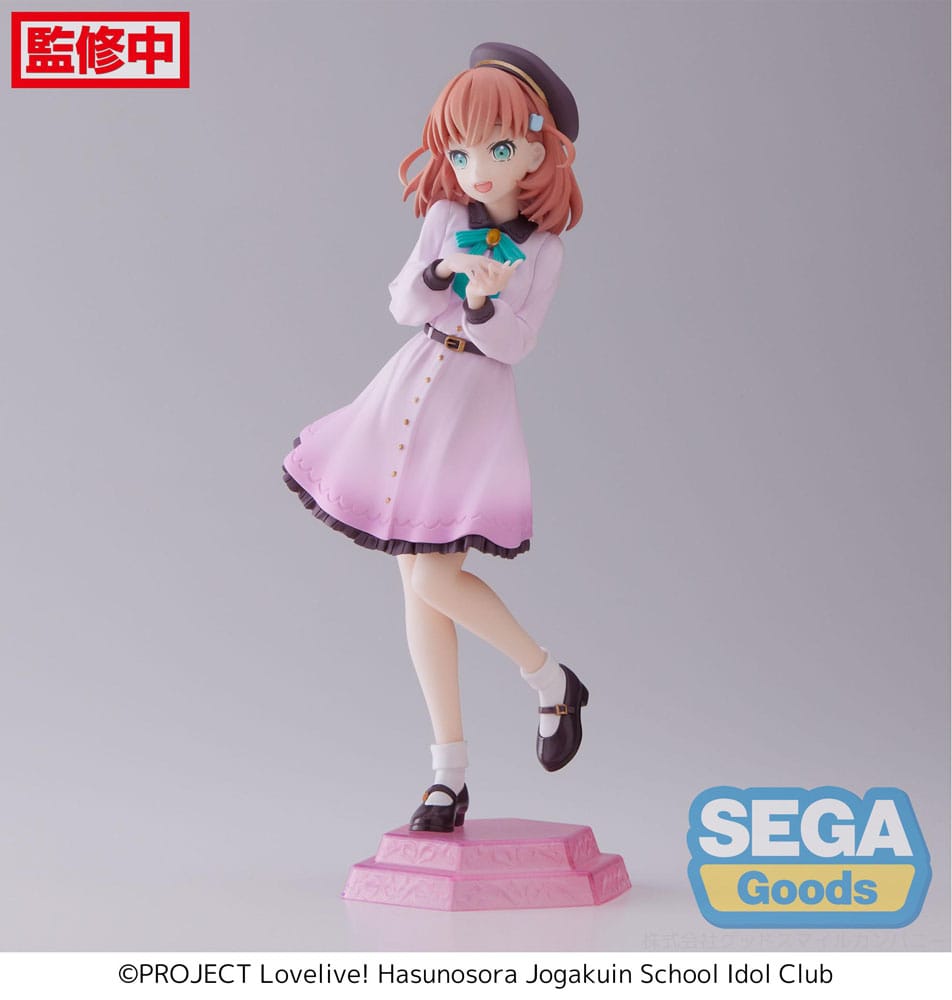 Love Live! Superstar!! PVC Statue Kaho Hinoshita 17 cm 4580779534105