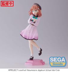 Love Live! Superstar!! PVC Statue Kaho Hinosh 4580779534105