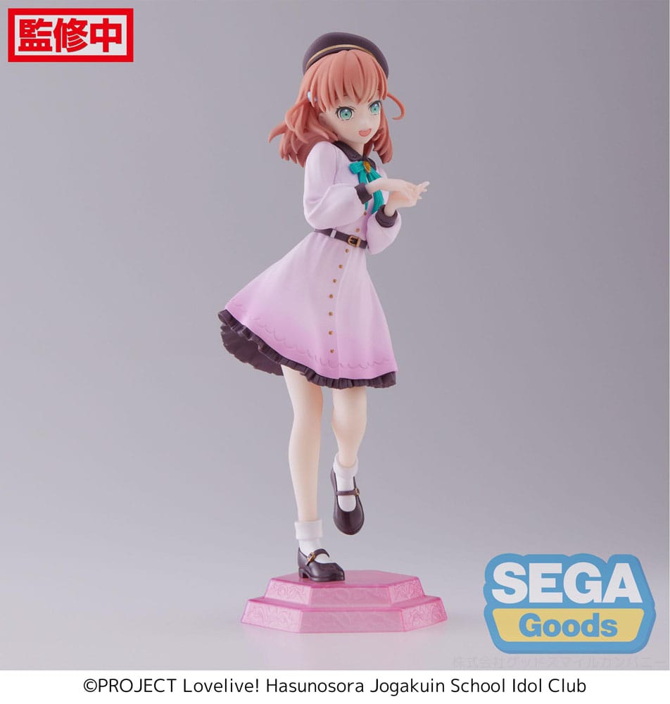 Love Live! Superstar!! PVC Statue Kaho Hinoshita 17 cm 4580779534105