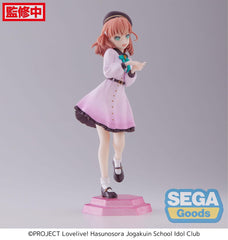 Love Live! Superstar!! PVC Statue Kaho Hinosh 4580779534105