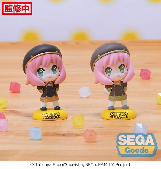 Spy x Family Chubby Collection PVC Statue Anya Forger (EX) 7 cm 4580779536185